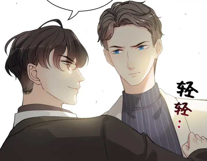 第339话 墨梓忻的抉择16