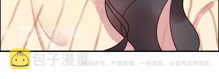第27话  少奶奶课程115