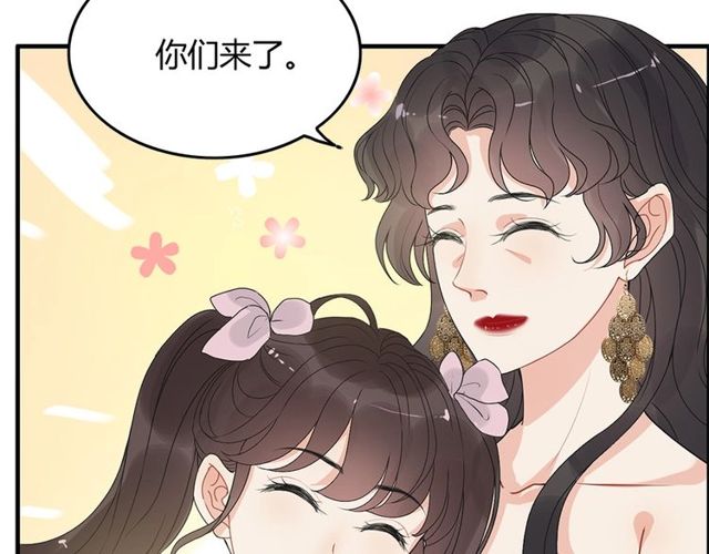 第225话 狭路相逢69