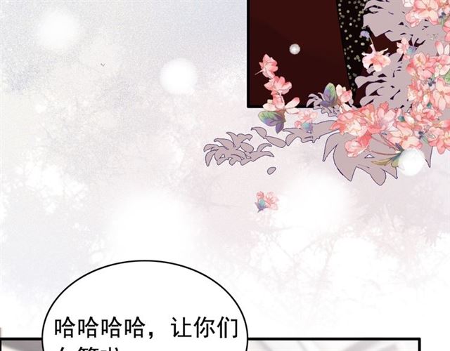 第216话 我要掀开你的面具！64