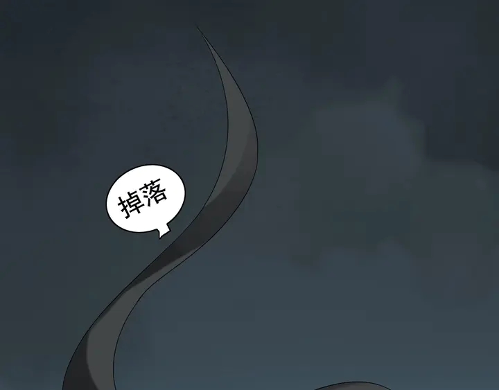 第262话 惩罚20