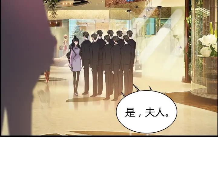 第98话 我帮你离开他9