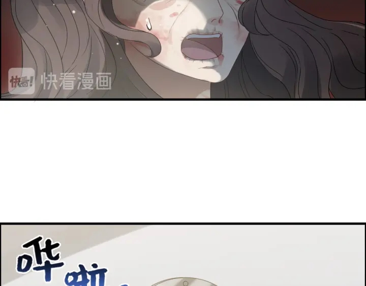 第348话 这大叔好像某个男人17