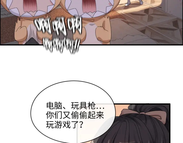 第311话 危机袭来！39