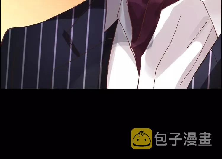 第41话  前女友危机！87