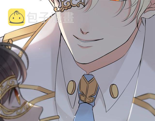 第195话 小心我老公报复你！18