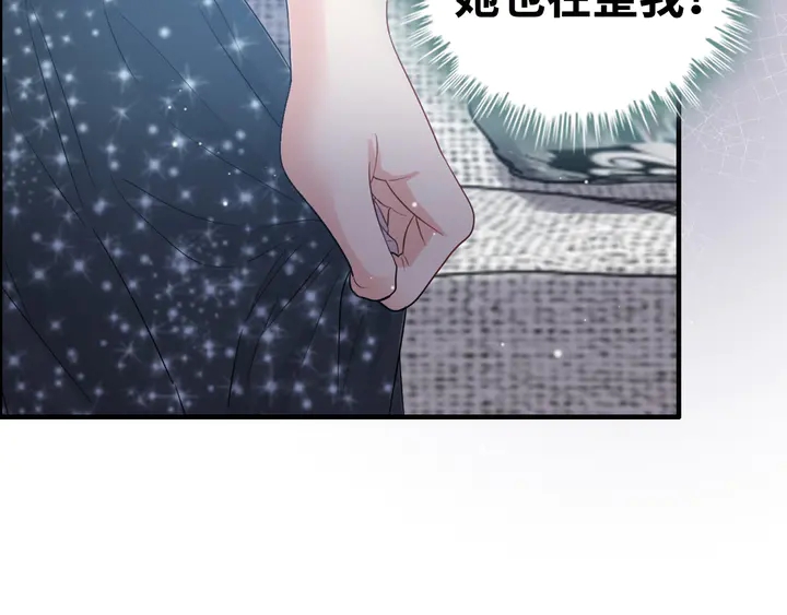 第295话 蒋徽音被家族除名24