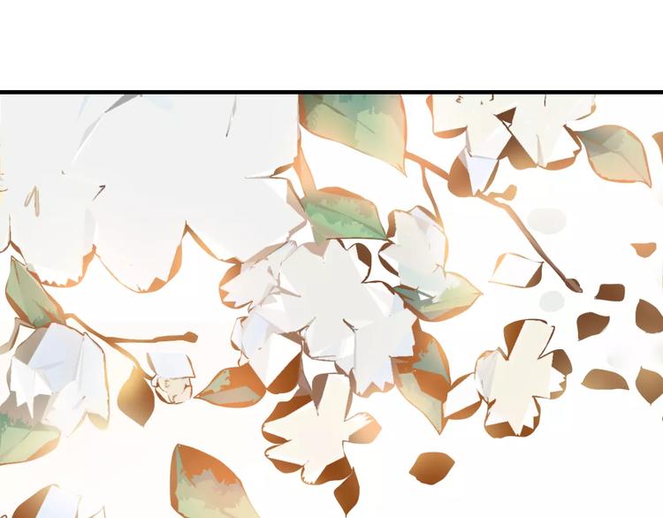 第33话  甜蜜而隐忍的吻46