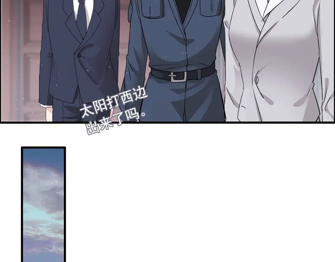 第273话 婆婆的认可55