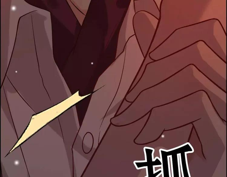第42话  咽往心里的泪54