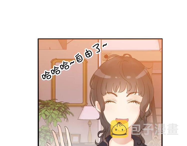 第25话  二人独处？132