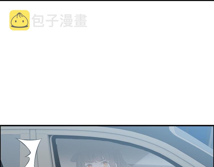 第145话  暗中使坏116
