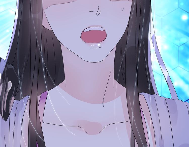 序章 闪婚契约5