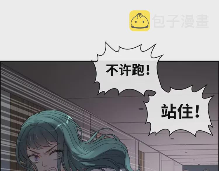 第361话 伯爵来啦13
