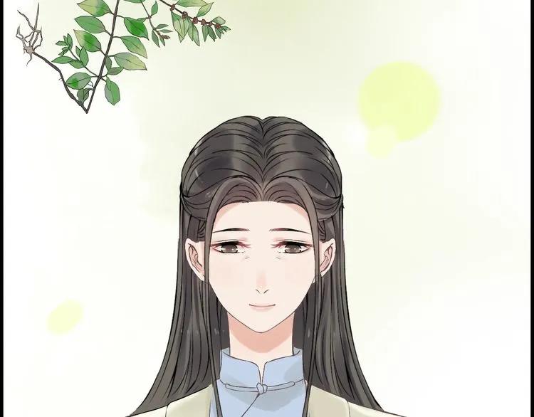 第135话 就是爲了让我难堪？5