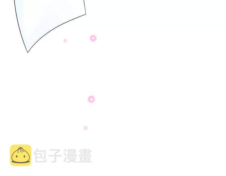 第4话 偶遇50
