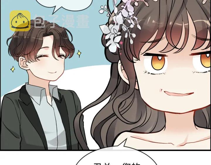 第309话 你眼里可只有我吗！62