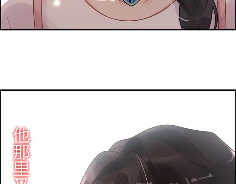 第46话 再也没有人会抛弃你54