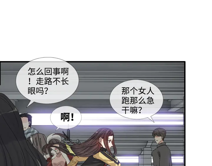 第299话 糟糕，兮兮大出血！109