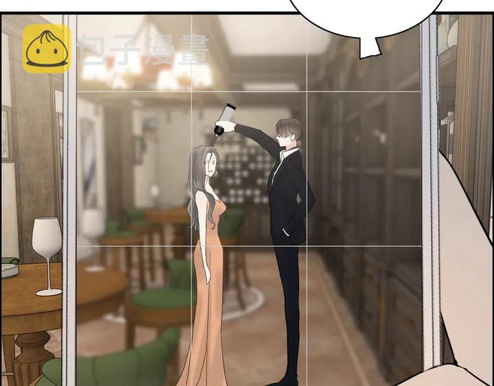 第243话 敢打我妻子？97