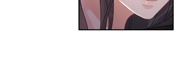 第55话 我…喜欢他82