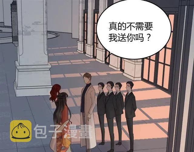 第159话 我一直都信任你63