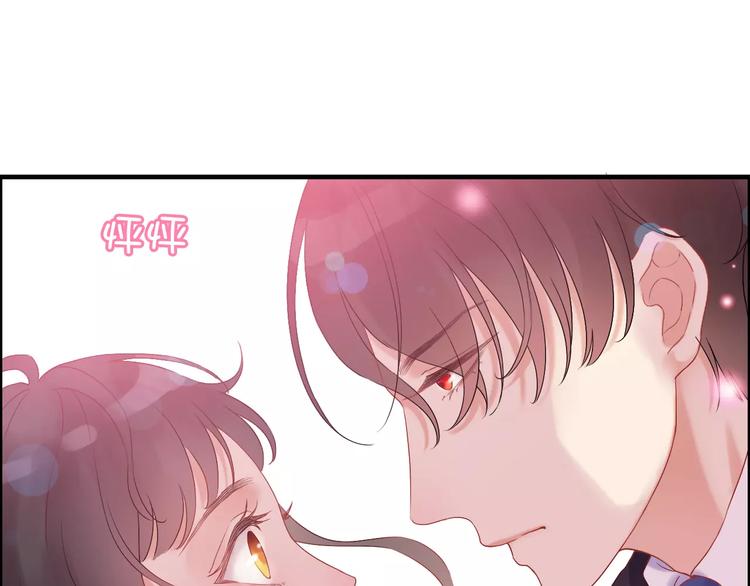 第21话  真心之吻？10