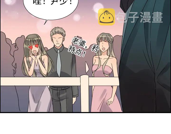 第259话 你愿意做我的舞伴吗15