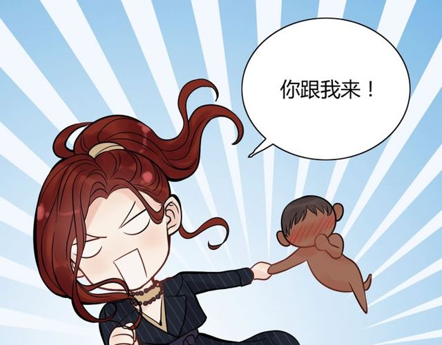第178话 竟和云家祖先撞了脸33