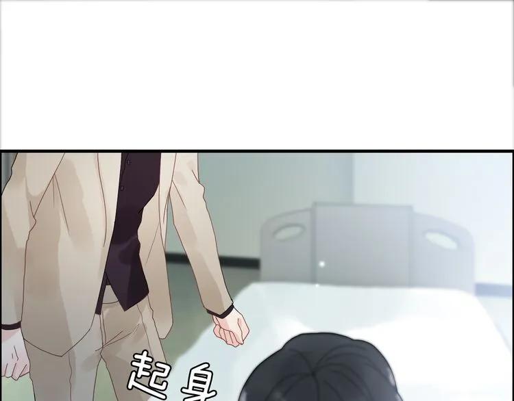 第53话 不好的预感58