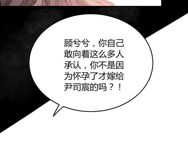 第200话 史上最强闺蜜助攻！57