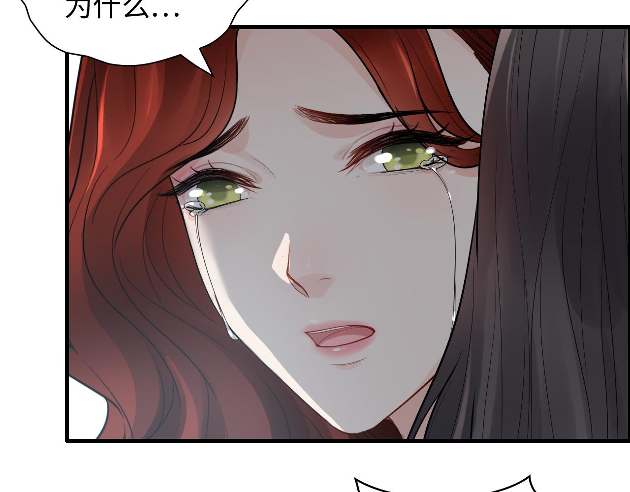 第432话 剧情往意料之外发展6