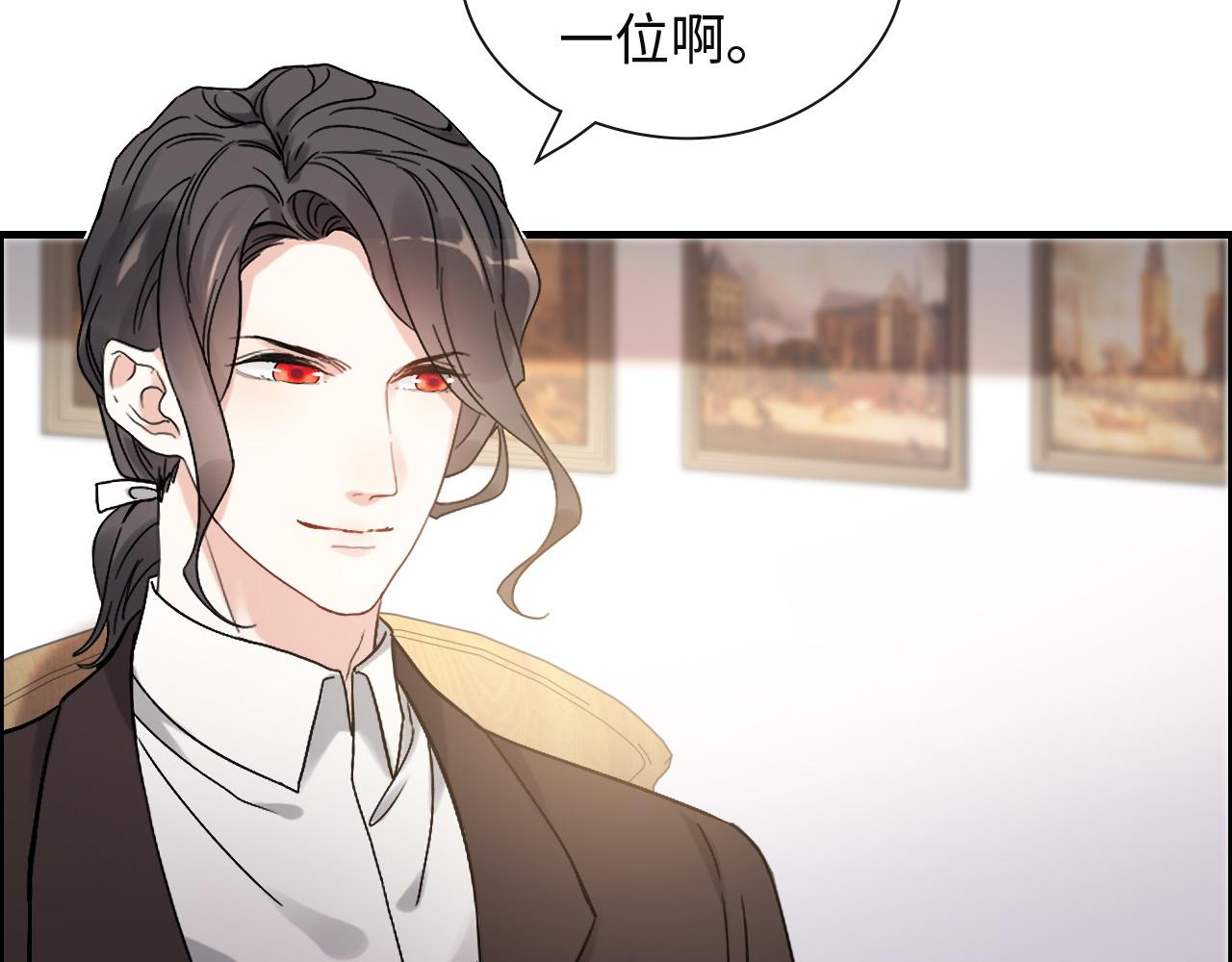 第387话 最後的交流日53
