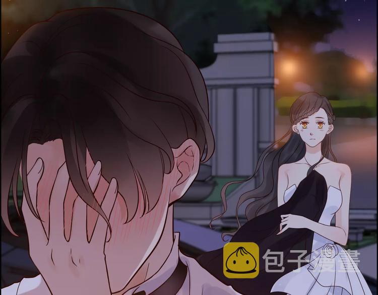 第33话  甜蜜而隐忍的吻95