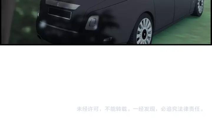 第137话 把你当做了她91