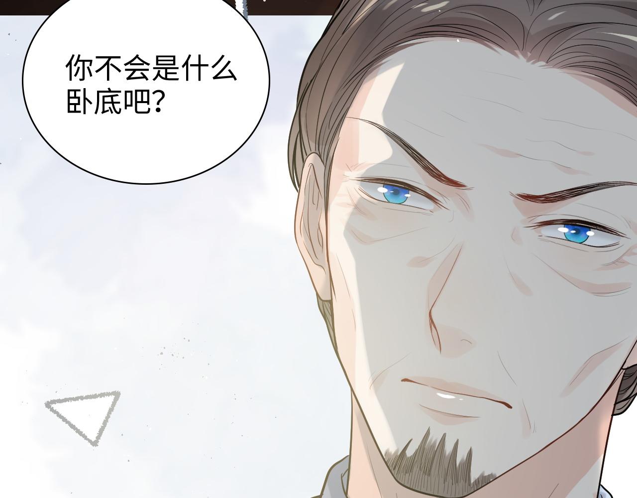 第454话 兮兮音律传意89