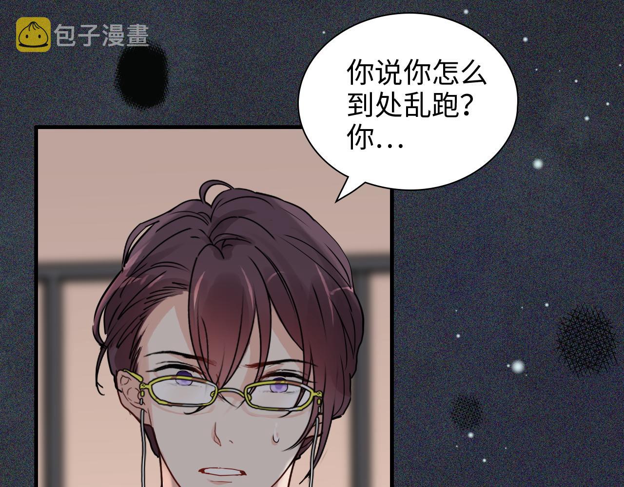 第431话 英雄救美43