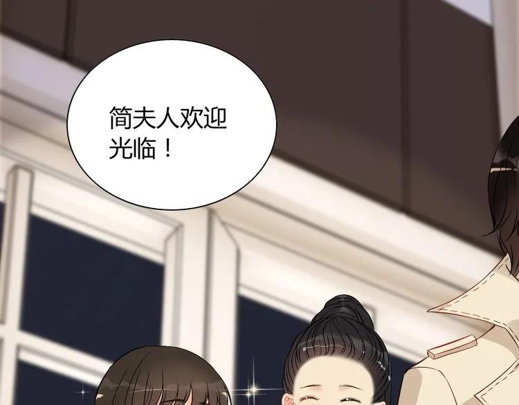 第106话 跟我们的儿子说晚安8