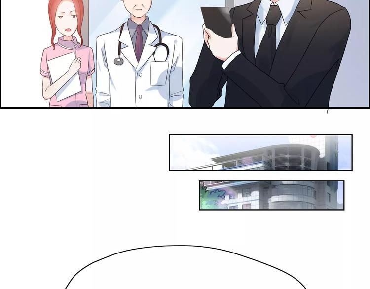 第5话 奶奶20