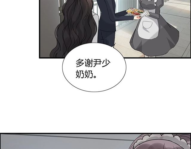 237话 饭里有毒74