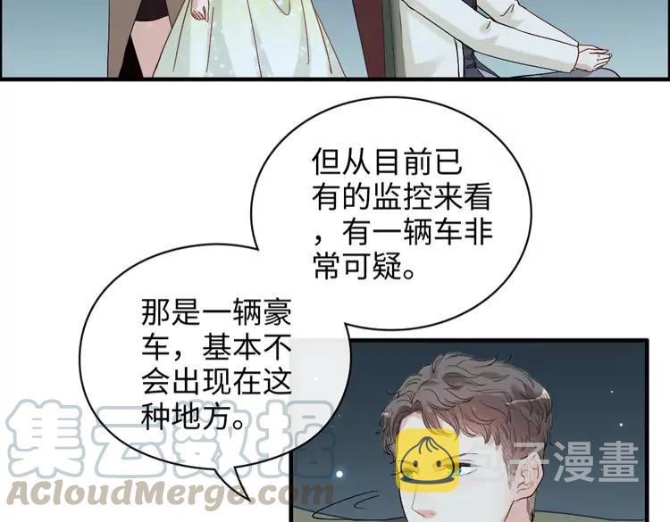 第357话 以兄长之名24