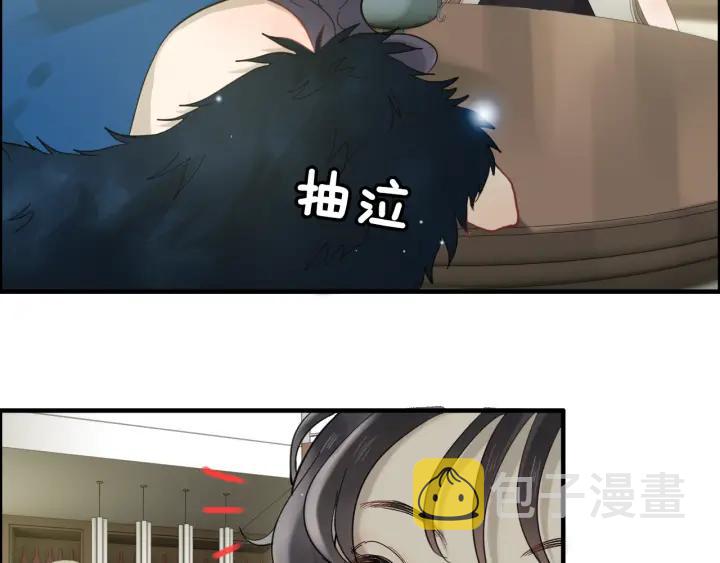 第64话 不做敌人也做不成朋友33