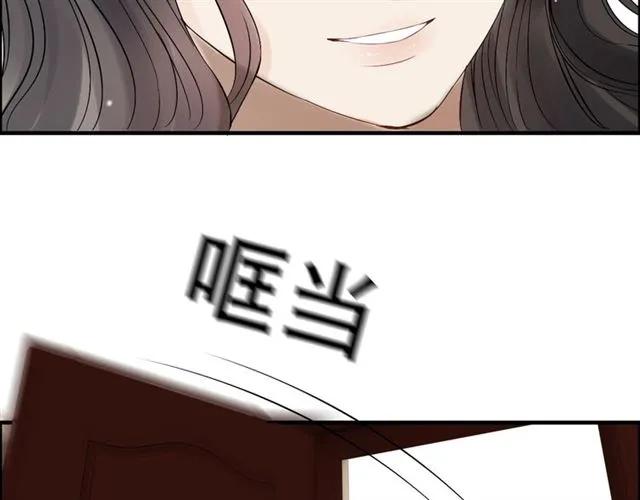 第154话 缘分已尽各自安好？65