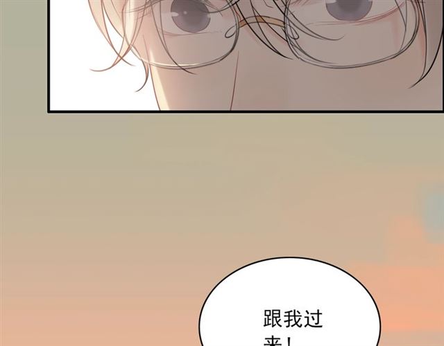 第199话 原配打脸小三！9
