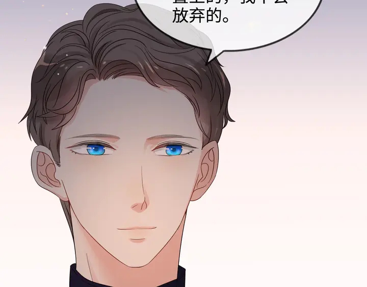 第304话  三年後母子相遇！76