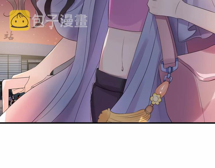 第3话 无家可归72