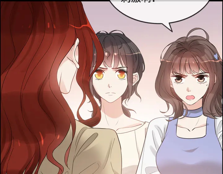 第296话 孩子要出生了！65