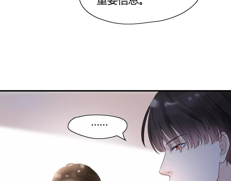 第5话 奶奶28