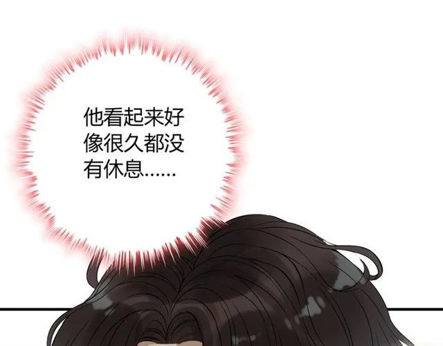 第160话 我有话要对你说73