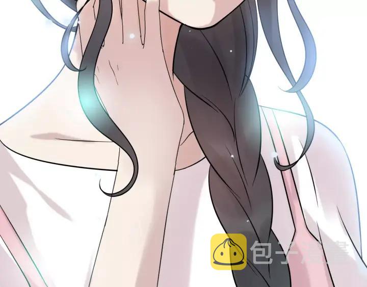 第39话  刺痛的吻87